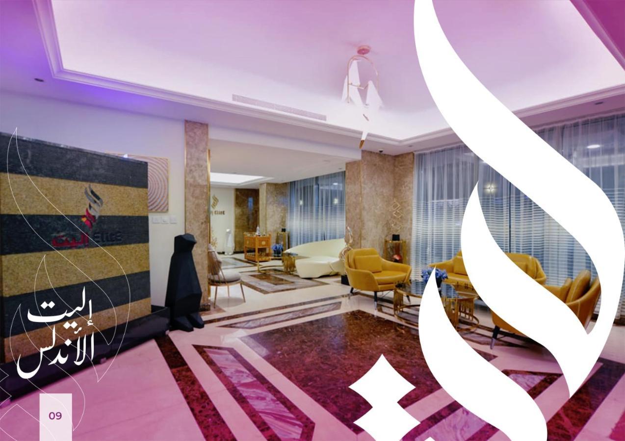Elite Served Apartments Appart hôtel Djeddah