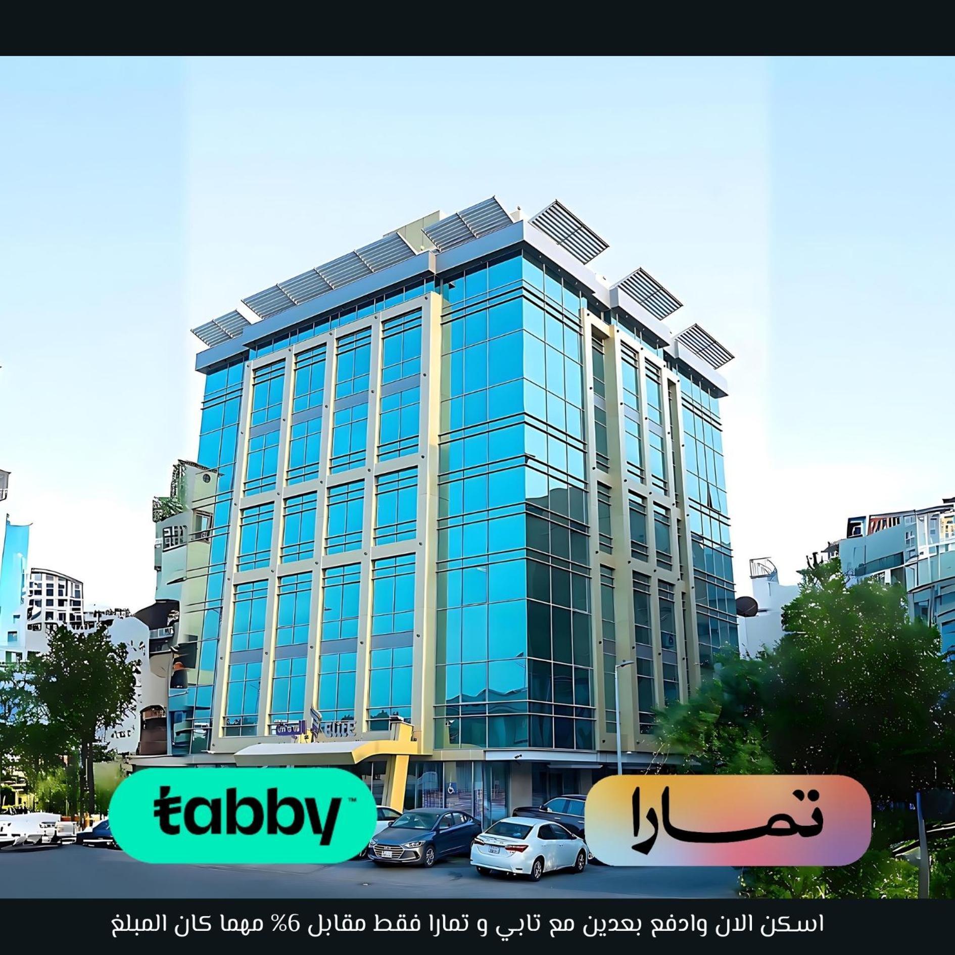 Elite Served Apartments * Jeddah